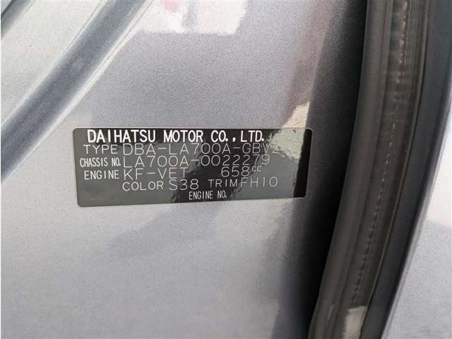 トヨタ ピクシスメガ