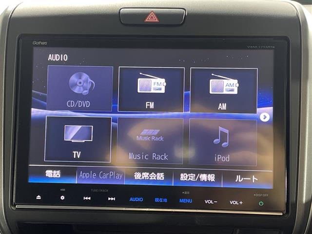 ホンダ フリード