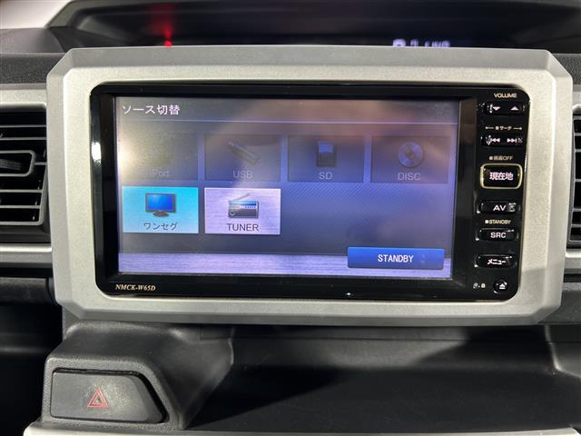 ダイハツ ウェイク