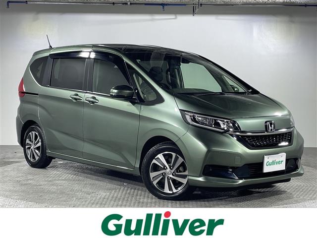 ホンダ フリード