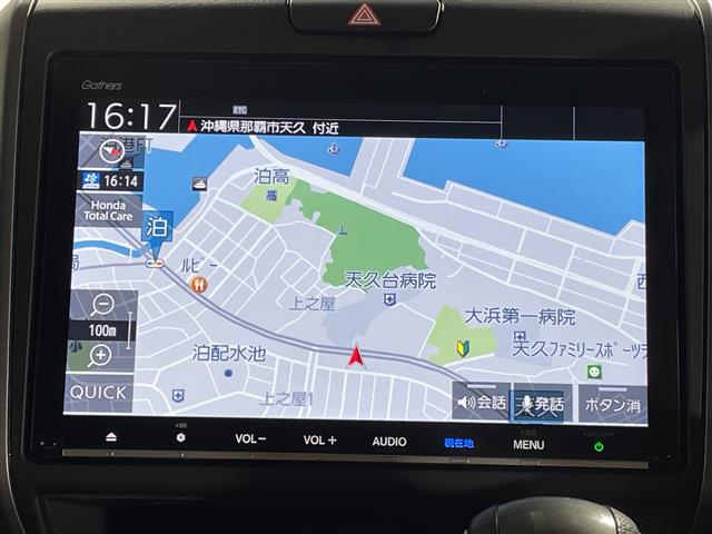 ホンダ フリード