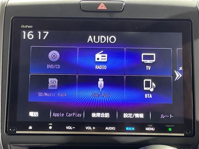 ホンダ フリード