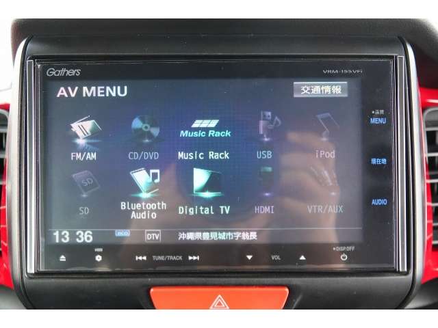 ホンダ N-BOXスラッシュ