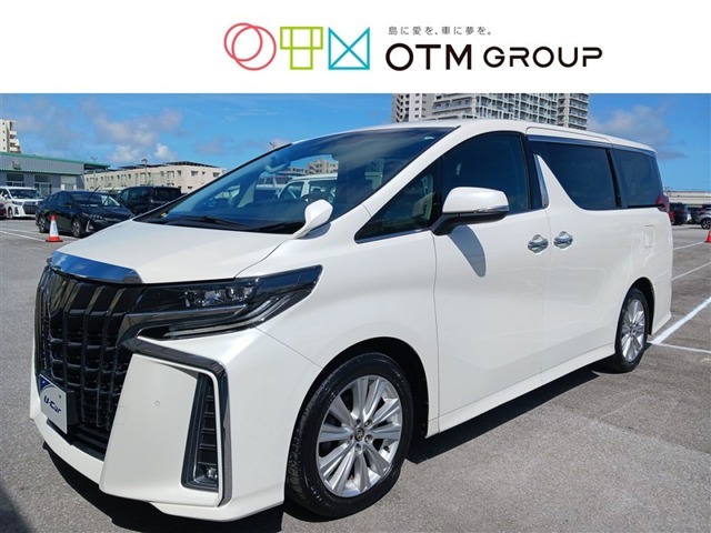 トヨタ アルファード