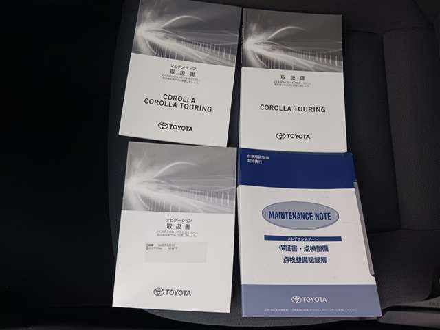 トヨタ カローラツーリング