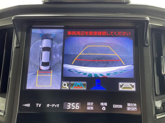 トヨタ クラウンアスリート