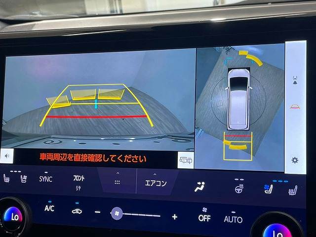 トヨタ ヴェルファイア