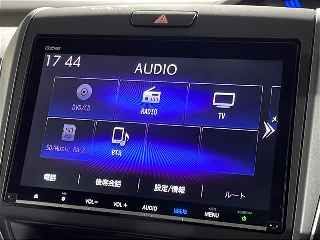 ホンダ フリード+