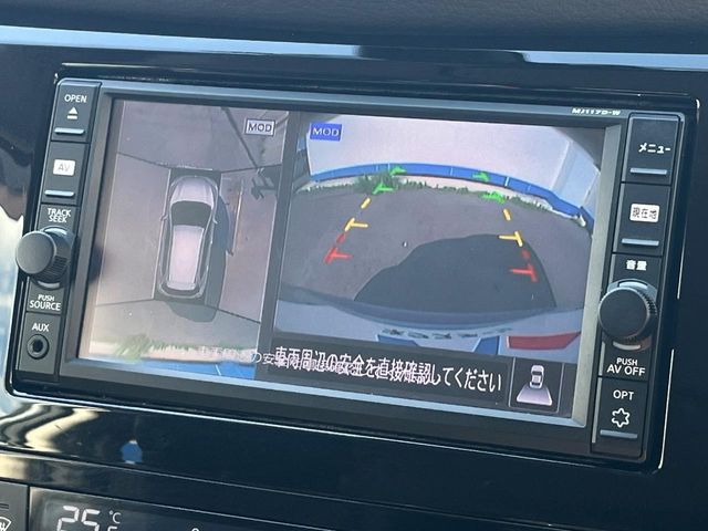 日産 エクストレイル