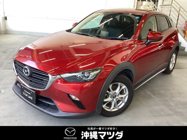 マツダ CX-3