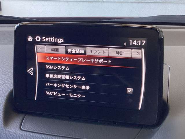 マツダ CX-3