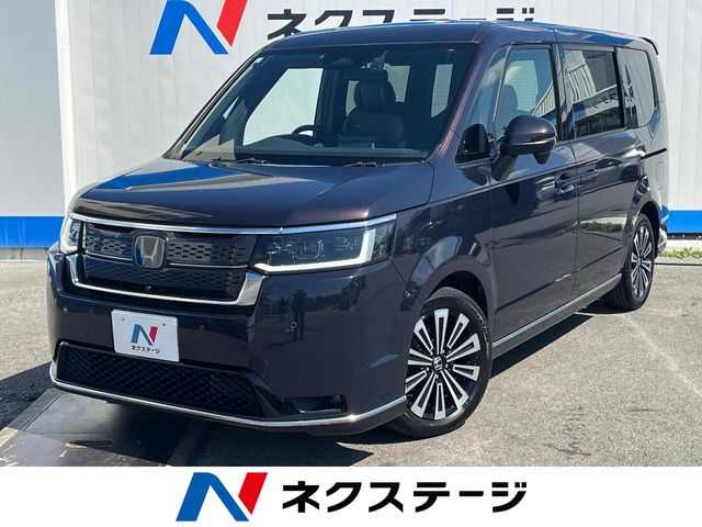 ホンダ ステップワゴン