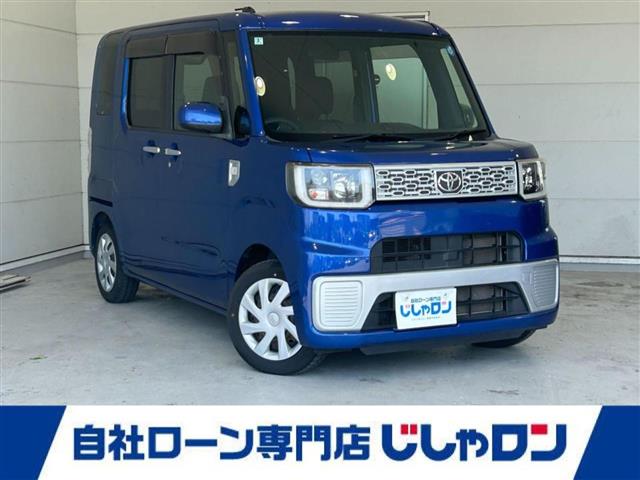 トヨタ ピクシスメガ