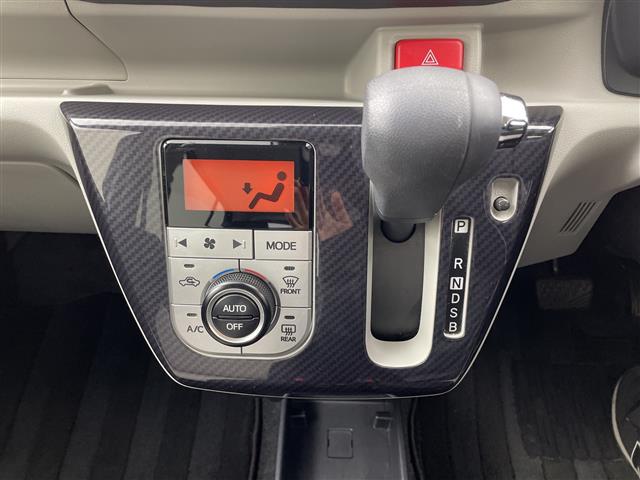 ダイハツ ミライース