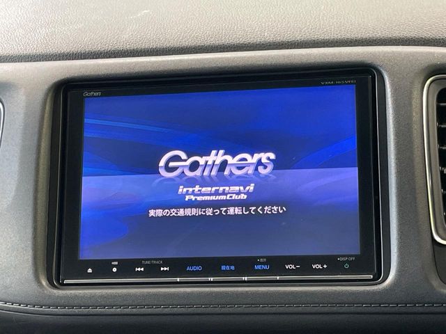 ホンダ ヴェゼル