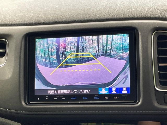ホンダ ヴェゼル