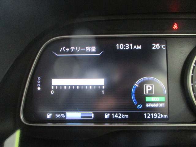 日産 リーフ