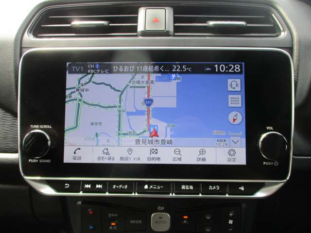 日産 リーフ
