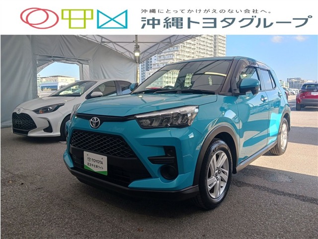 トヨタ ライズ