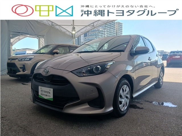トヨタ ヤリス