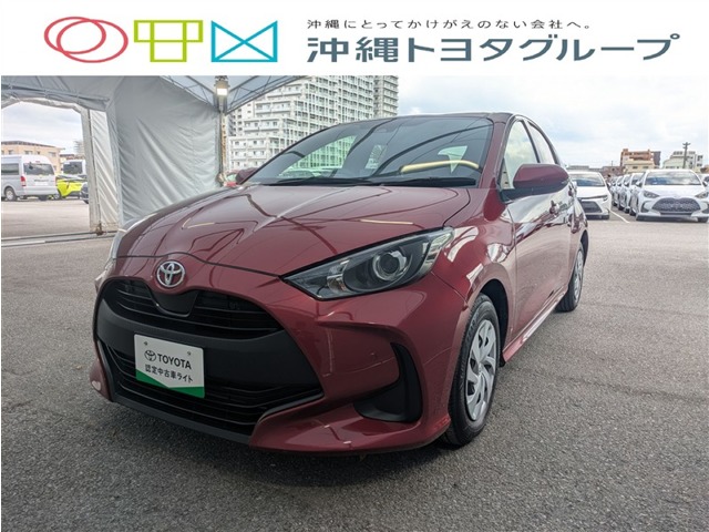 トヨタ ヤリス