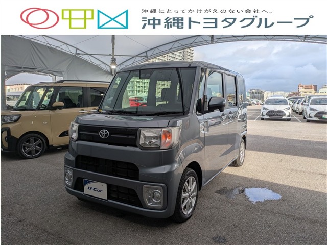 トヨタ ピクシスメガ