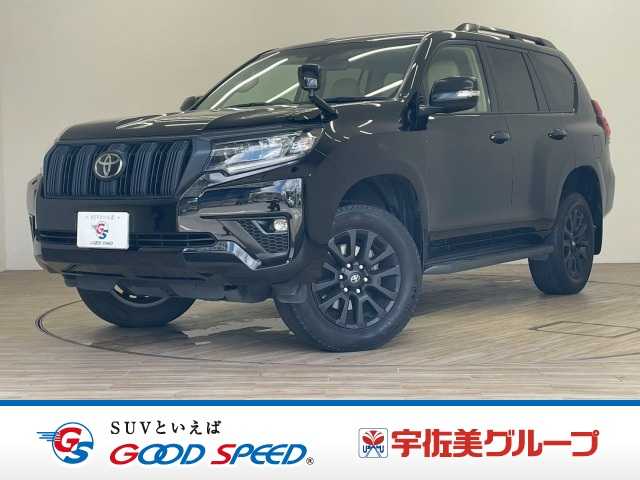 トヨタ ランドクルーザープラド