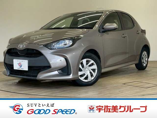 トヨタ ヤリス