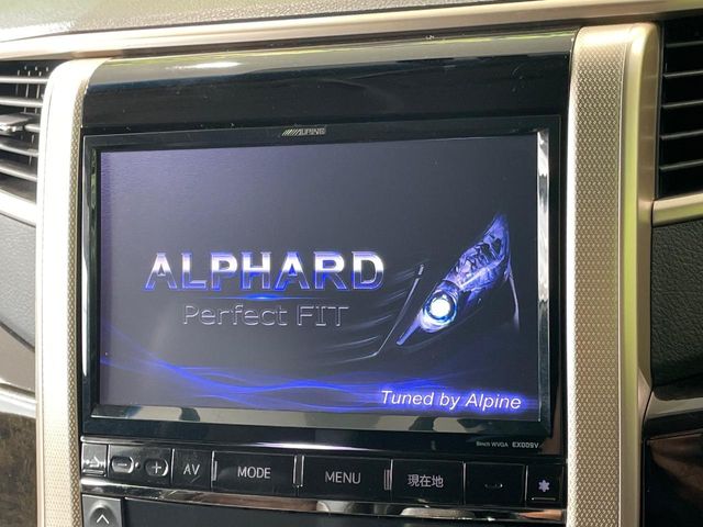 トヨタ アルファード