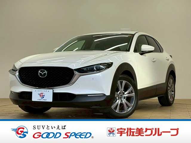 マツダ CX-30