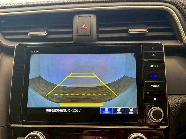 ホンダ インサイト