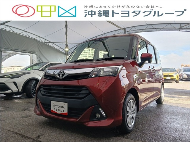 トヨタ タンク