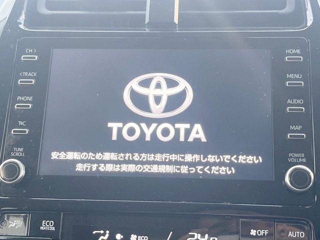 トヨタ プリウス