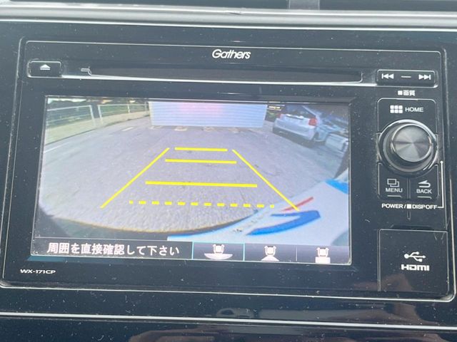 ホンダ シャトル