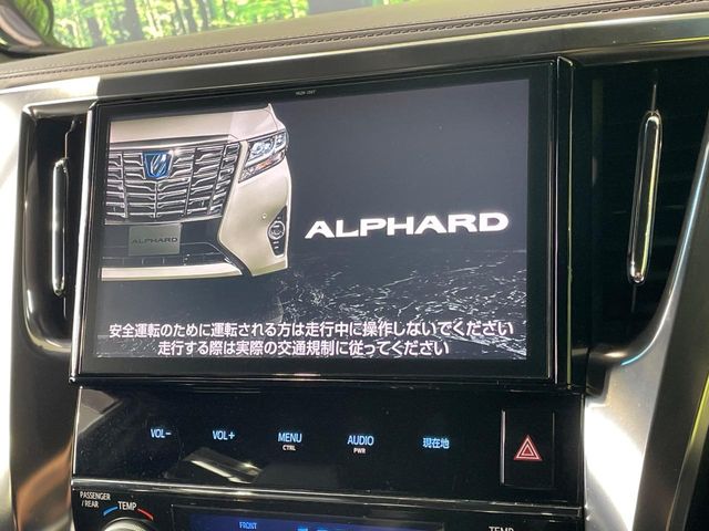 トヨタ アルファード