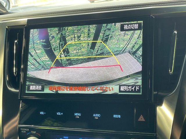 トヨタ アルファード