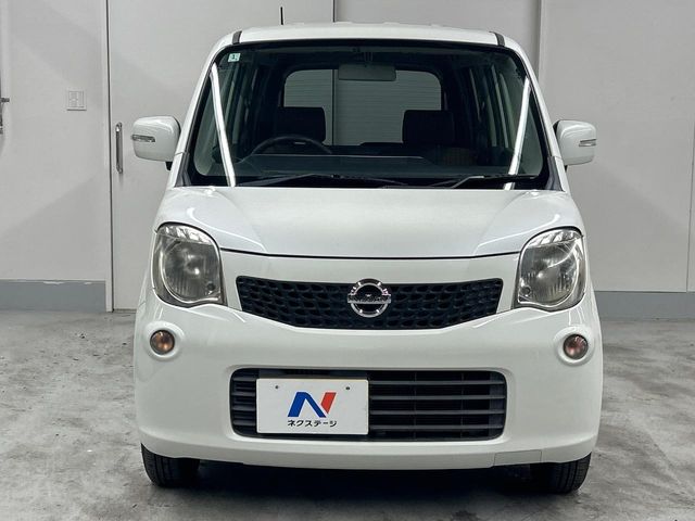 日産 モコ