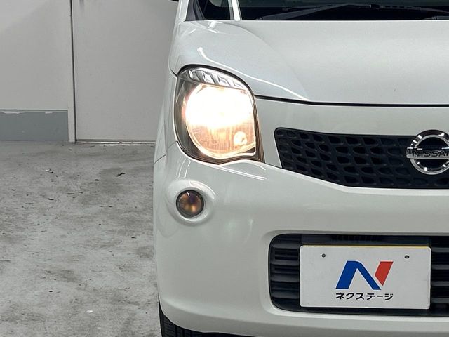 日産 モコ