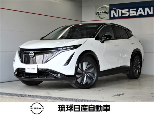 日産 アリア