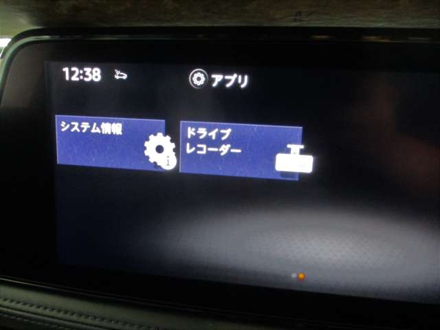 日産 アリア