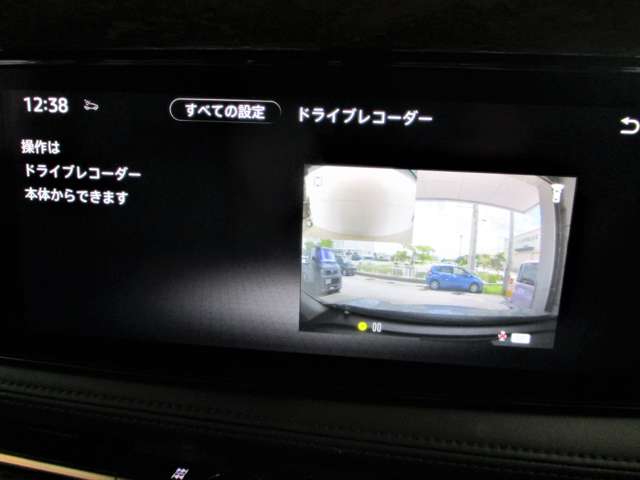 日産 アリア