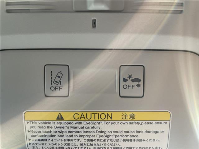 スバル フォレスター