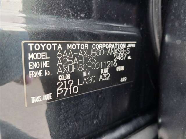 トヨタ ハリアー