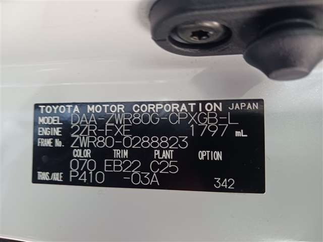 トヨタ エスクァイア