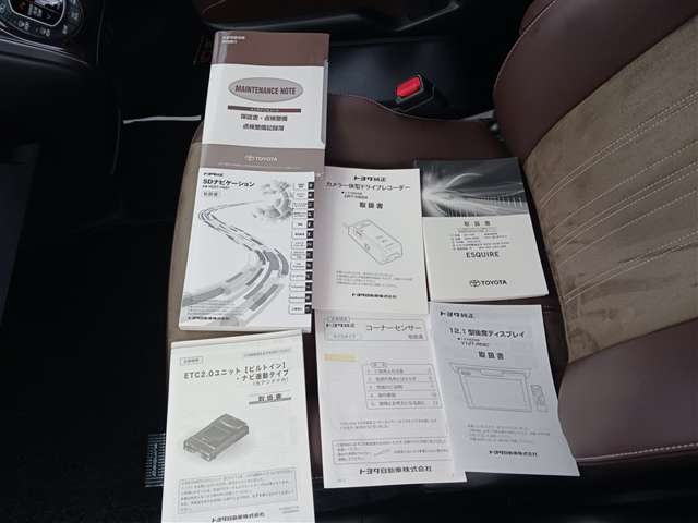 トヨタ エスクァイア