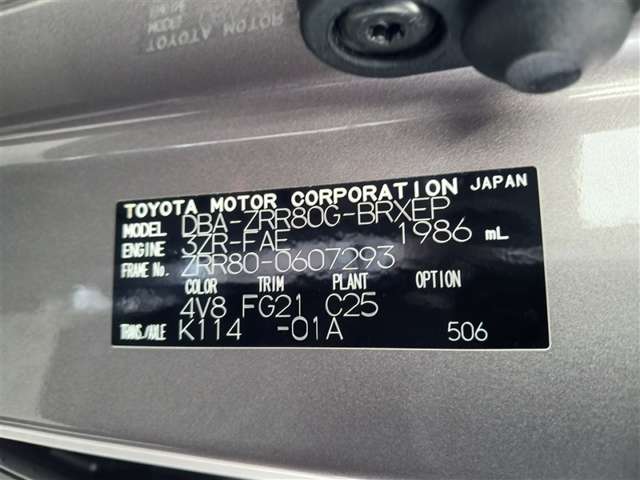 トヨタ ヴォクシー