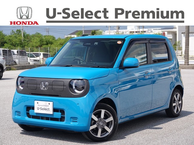 ホンダ N-ONE e: