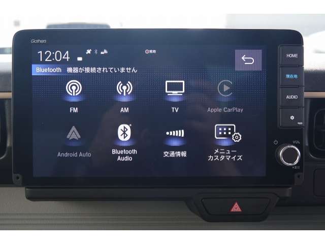 ホンダ N-ONE e: