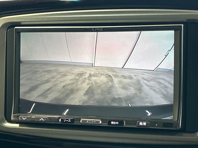 トヨタ ヴィッツ