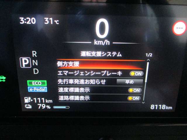 日産 サクラ
